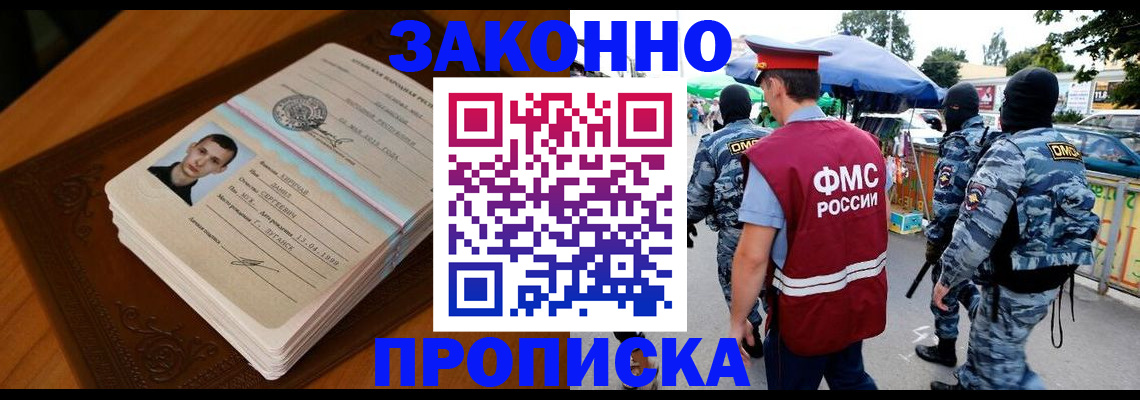 форма 3 в Таганроге